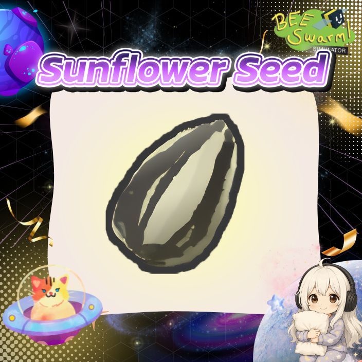 ฟาร์ม Sunflower Seed